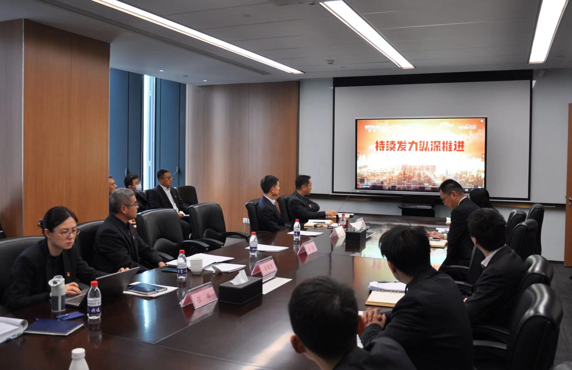 微信图片_20240118171048